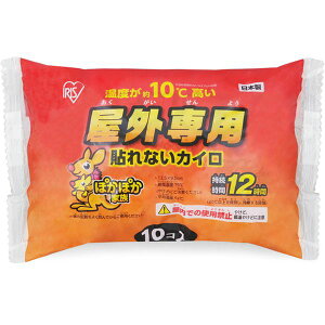 y[J[݌ɂz PKOUT10P ACXI[}() IRIS 285677 OpۂۂƑ \ȂM[ 10P PK-OUT-10P JPX