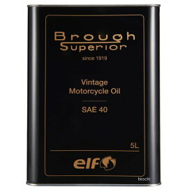 エルフ elf 4サイクルオイル VINTAGE OIL SAE40 5L 208055 JP店