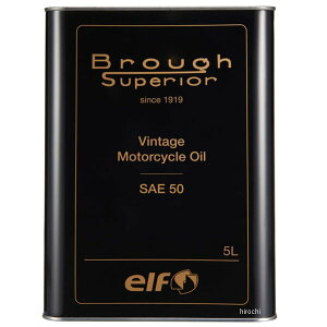 Gt elf 4TCNIC VINTAGE OIL SAE50 5L 208056 JPX