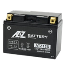 【メーカー在庫あり】 ATZ12S エーゼット AZ バッテリー 液入り充電済 4950545350572 JP店
