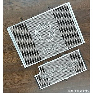 �r�[�g BEET ���W�G�^�[�K�[�h 21�N �j���W�� ZX-10R/RR �V���o�[ 0621-KG4-00 JP�X