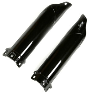 �y���[�J�[�݌ɂ���z UFO PLAST ���[�t�H�[�v���X�g �t�H�[�N�X���C�_�[ 14�N-21�N KX85�AKX80 �� UF-4731-001 JP�X