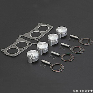 CZR WISECO sXgLbg 67.5mm 10.25:1 CB900FACB750F K985 JPX