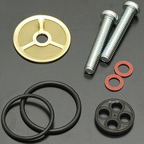楽天市場】k0－k4 フューエルコックassy cb750fourの通販
