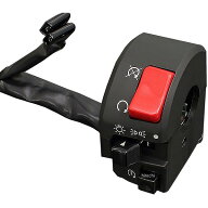 ピーエムシー PMC ZXタイプ 右側 ハンドルスイッチ 79年-80年 CBX1000 EC 174-1060 JP店
