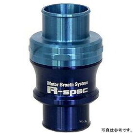 アエラ AELLA 内圧コントロールバルブ R-Spec BMW R1250RT 青 AE-62039A-BL JP店