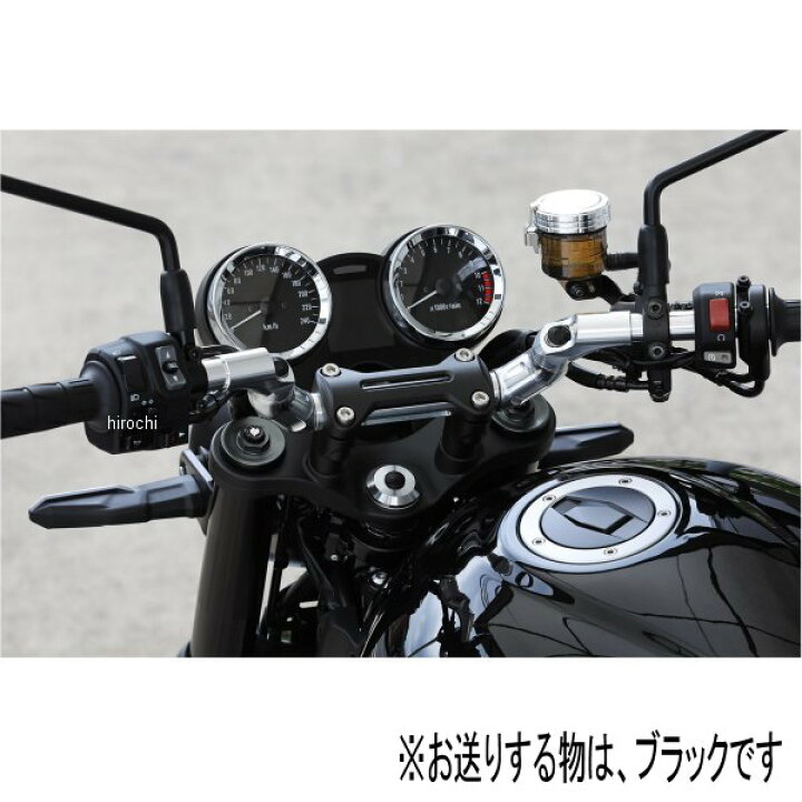 楽天市場】アエラ AELLA アルミ可変ハンドル Z900RS、CAFE 黒 AE-27048 