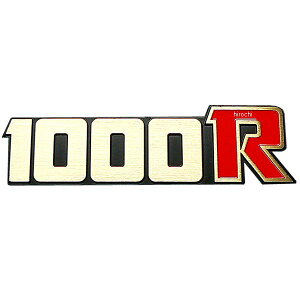 y[J[݌ɂz s[GV[ PMC TChJo[Gu Z1000R2  81-1248 JPX