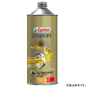 JXg[ Castrol POWER 1 4T 15W-50 20bg 3410743 JPX
