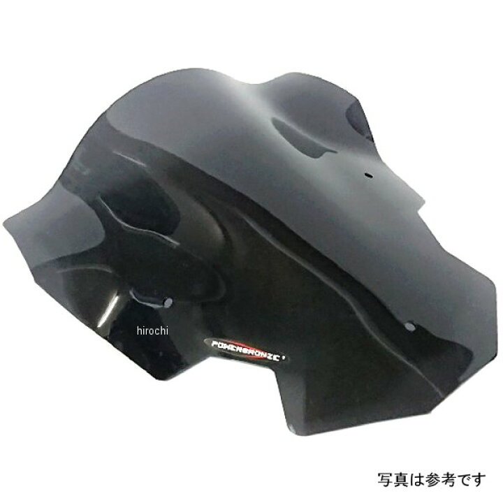 楽天市場】パワーブロンズ Powerbronze ネイキッドスクリーン ロング 
