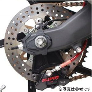 QCXs[h GALE SPEED mt[eBOfBXN[^[ A 220 T=5.0 20N-21N ZX-25RAZX-25R SE(ABS) GSBDR0023 JPX