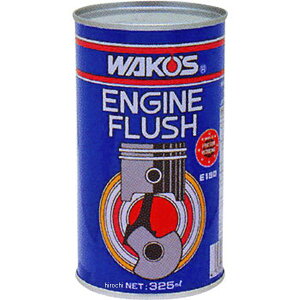 R[Y WAKO'S EF GWtbV GW 325ml 24{Zbg E190 JPX