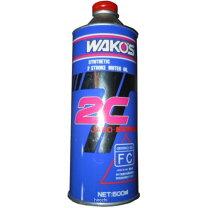 楽天市場】ワコーズ 2ct ツーシーティの通販
