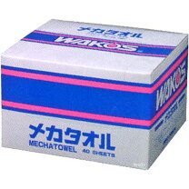 楽天市場】ワコーズ メカタオルの通販