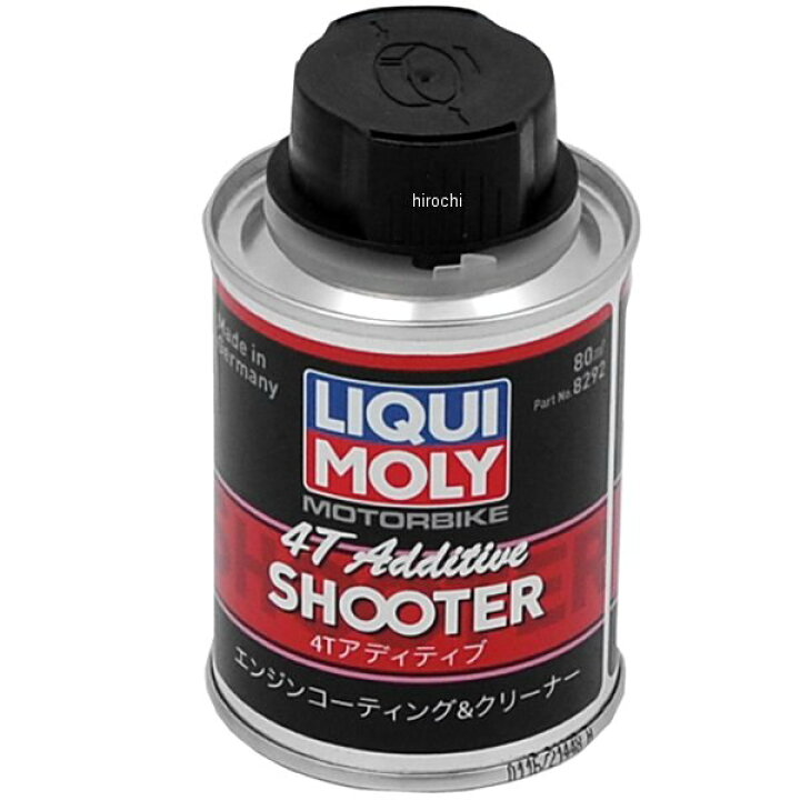 楽天市場】【メーカー在庫あり】 リキモリ LIQUI MOLY 4T Bike-Additive ガソリン添加剤 ワンショットボトル 80ml 8292 JP店 : 株式会社ヒロチー商事 楽天市場店 楽天市場】【メーカー在庫あり】 リキモリ LIQUI MOLY 4T Bike-Additive ガソリン添加剤 ワンショットボトル 80ml 8292 JP店 : 株式会社ヒロチー商事 楽天市場店