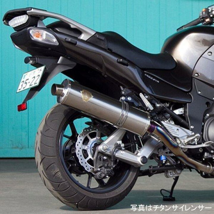 楽天市場】アールズギア r