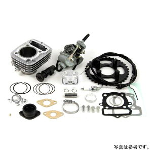 SP nCp[SXe[W {AAbvLbg 80cc GCv50 01-05-0350 JPX