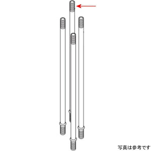 SP���� �V�����_�[�X�^�b�h�{���gB (L=195/2��) 00-01-0351 JP�X