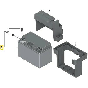 BMW AGM obe[ 61217726563 JPX