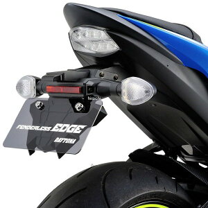 カウル フェンダー フェンダーレスキット GSX gsx-s1000」の人気商品 