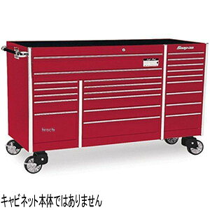�X�i�b�v�I�� Snap-on ���o���K�[�h �Z�b�g (KRL1023 (A-C)) �|���b�V�� KADGP1023 JP�X