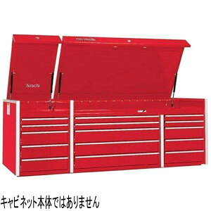 XibvI Snap-on h[K[h Zbg (KRL1203, KRL1203A, KRL1203B) |bV KADGP1203 JPX