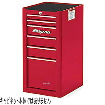 楽天市場】snap－on krp5cab 5段引出し収納キャビネットの通販