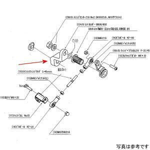 r[g BEET H/B LH z_[ W800/650/400 9021-KA9-00 JPX