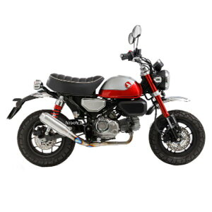 モリワキ フルエキゾースト MONSTER 22年以降 MONKEY125 ヒートグラデーションチタン二ウム 01810-D31V3-00 JP店
