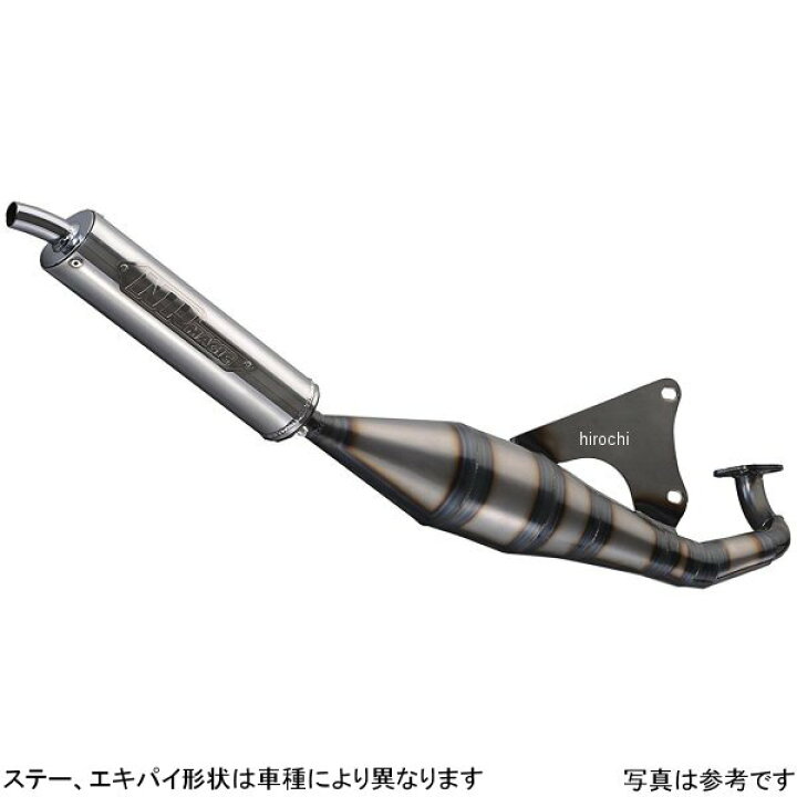 楽天市場】NRマジック NR MAGIC フルエキゾースト エコプライス 