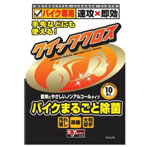 y[J[݌ɂz R CR-1NCbNNX oCN܂邲Ə CR1QSJ JPX