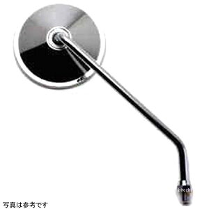 ^Jc TAKATSU Ehu[~[ M10lW p 1524 JPX