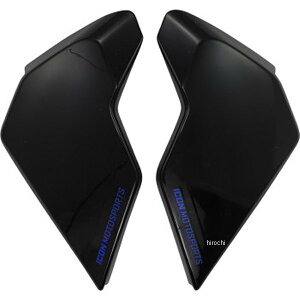 ACR ICON TChv[g AIRFLITE CROSSLINK  0133-1314 JPX