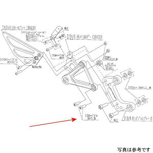 r[g BEET RH z_[tBTZbg CBR400R 9096-H83-20 JPX