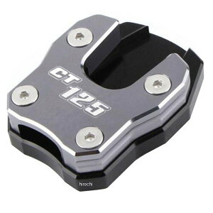 GiW[vCX Energy Price TChX^hv[g CT125 n^[Ju Vo[ 27123959 JPX