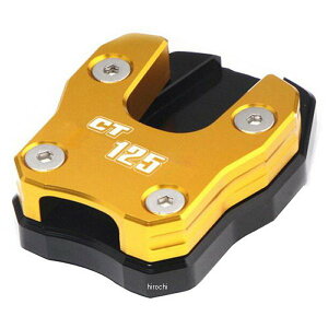 GiW[vCX Energy Price TChX^hv[g CT125 n^[Ju S[h 27123966 JPX