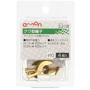 y[J[݌ɂz G[ N^[q 3318 JPX