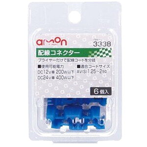 y[J[݌ɂz G[ zRlN^[ 3338 JPX