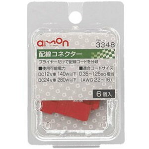 y[J[݌ɂz G[ zRlN^[ 3348 JPX