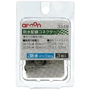 y[J[݌ɂz G[ hzRlN^[ 3349 JPX