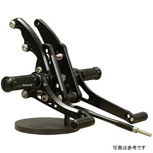 バックステップ zrx1100の人気商品・通販・価格比較 - 価格.com