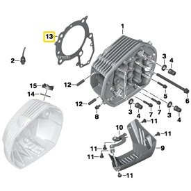 BMW純正 シリンダー ヘッド ガスケット 11127710398 JP店