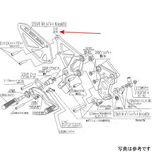 r[g BEET H/B RH z_[ H2 SX/SE 9022-KE6-09 JPX