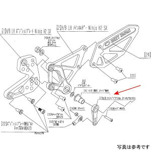 r[g BEET H/B LH y_J H2 SX 9057-KE6-09 JPX