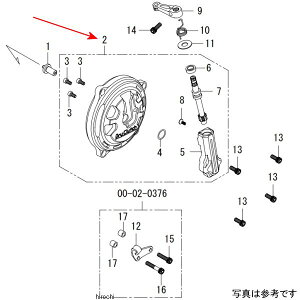 SP Nb`Jo[Rv[g /C[ L[AS 00-02-0139 JPX