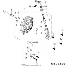 SP武川 乾式クラッチカバー タイプR ワイヤー式 モンキー 02-02-0031 JP店