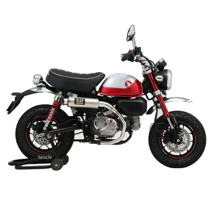 楽天市場】ヨシムラ GP-MAGNUM サイクロン EXPORT SPEC スリップオン 