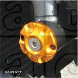 ベビーフェイス BabyFace フレームキャップ フロント Z900RS 緑 2個入り 005-KF013GR JP店