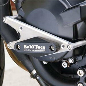 xr[tFCX BabyFace GWXC_[ 07N-11N ofBbgAGSX1250 006-SS014 JPX