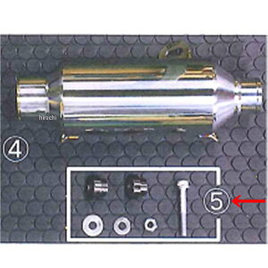 �r�[�g BEET �T�u�T�C�����T�[���t��NW�Z�b�g CBR25RR 8306-H80-00 JP�X